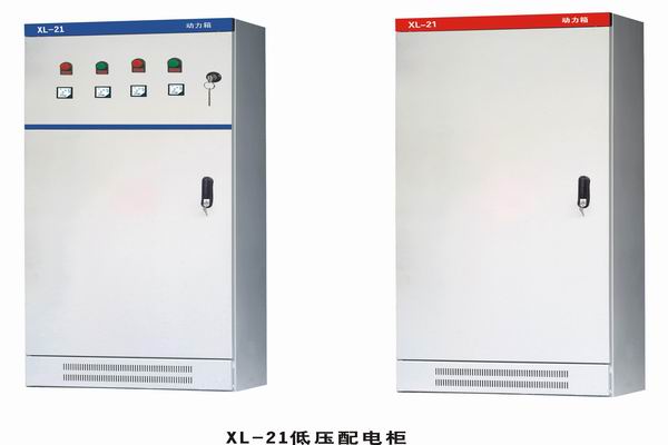 国营东和农场3683配电-3683谈谈防水配电箱检修
